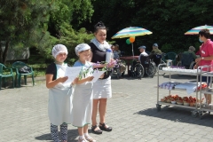 cache_643969336bcb