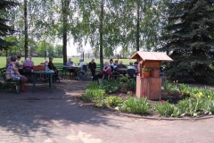 cache_569567976cbd