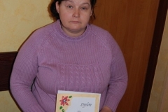 cache_26076460658c